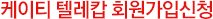 Ƽ ڷİ ȸԽû