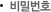 йȣ